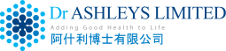 Logo_Dr_ashleys
